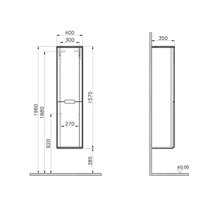 Vitra Sento Boy Dolabı 40 Cm, Kapaklı Mat Açık Gri, Sol