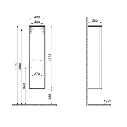Vitra Sento Boy Dolabı 40 Cm, Kapaklı Mat Beyaz, Sol