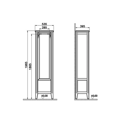 Vitra Valarte Boy Dolabı 55 Cm Mat Fildişi, Sol