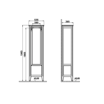 Vitra Valarte Boy Dolabı 55 Cm Mat Gri, Sol