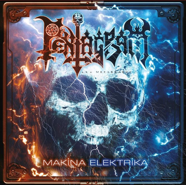 【レアCD】　PENTAGRAM（Chili）/ Pentagram Pentagram: Live MMXIV - CD | Opus3a