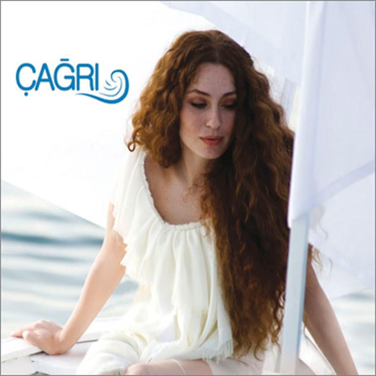 cagri-cd-pop-cddmc-e6c-4d.jpg