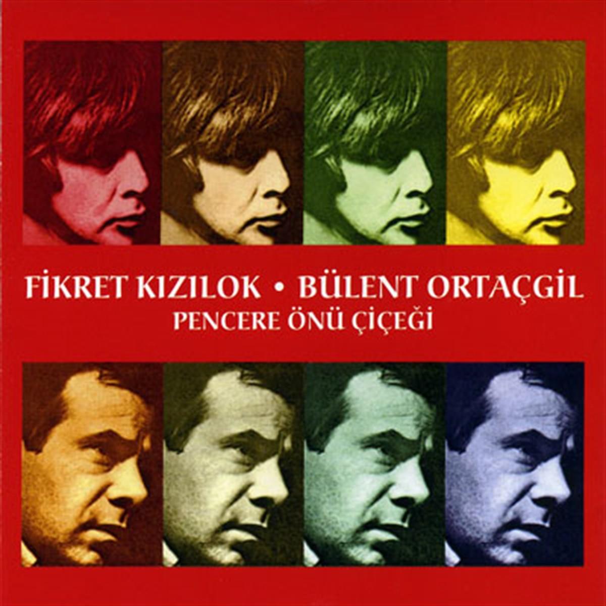 Bulent Ortacgil 超希少 初回プレスLP Turkish Folk Bulent Ortacgil 超希少 初回プレスLP Turkish Folk - メルカリ