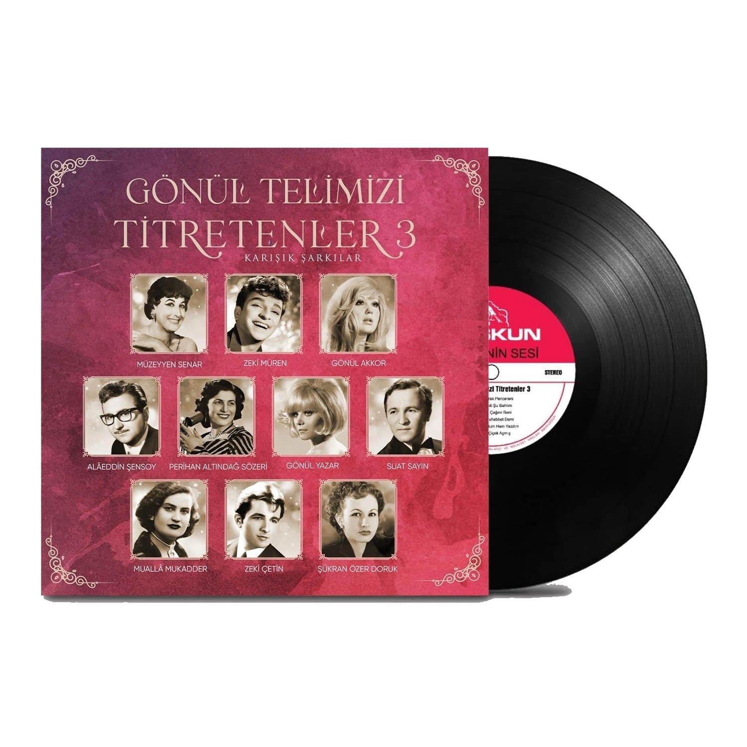 トルコ＆ギリシャ民謡レコード11枚セット, Turkish, Greek トルコ＆ギリシャ民謡レコード11枚セット, Turkish, Greek レコード