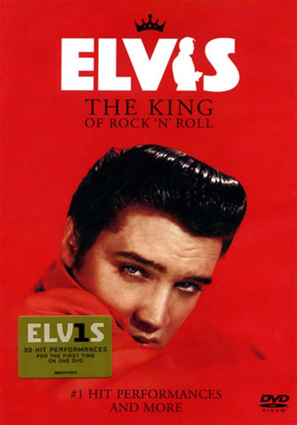 Queen Ⅱ / Elvis Presley Mattel Elvis Presley 