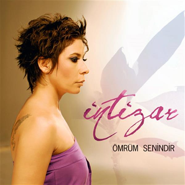 intizar-omrum-senindir-cd-