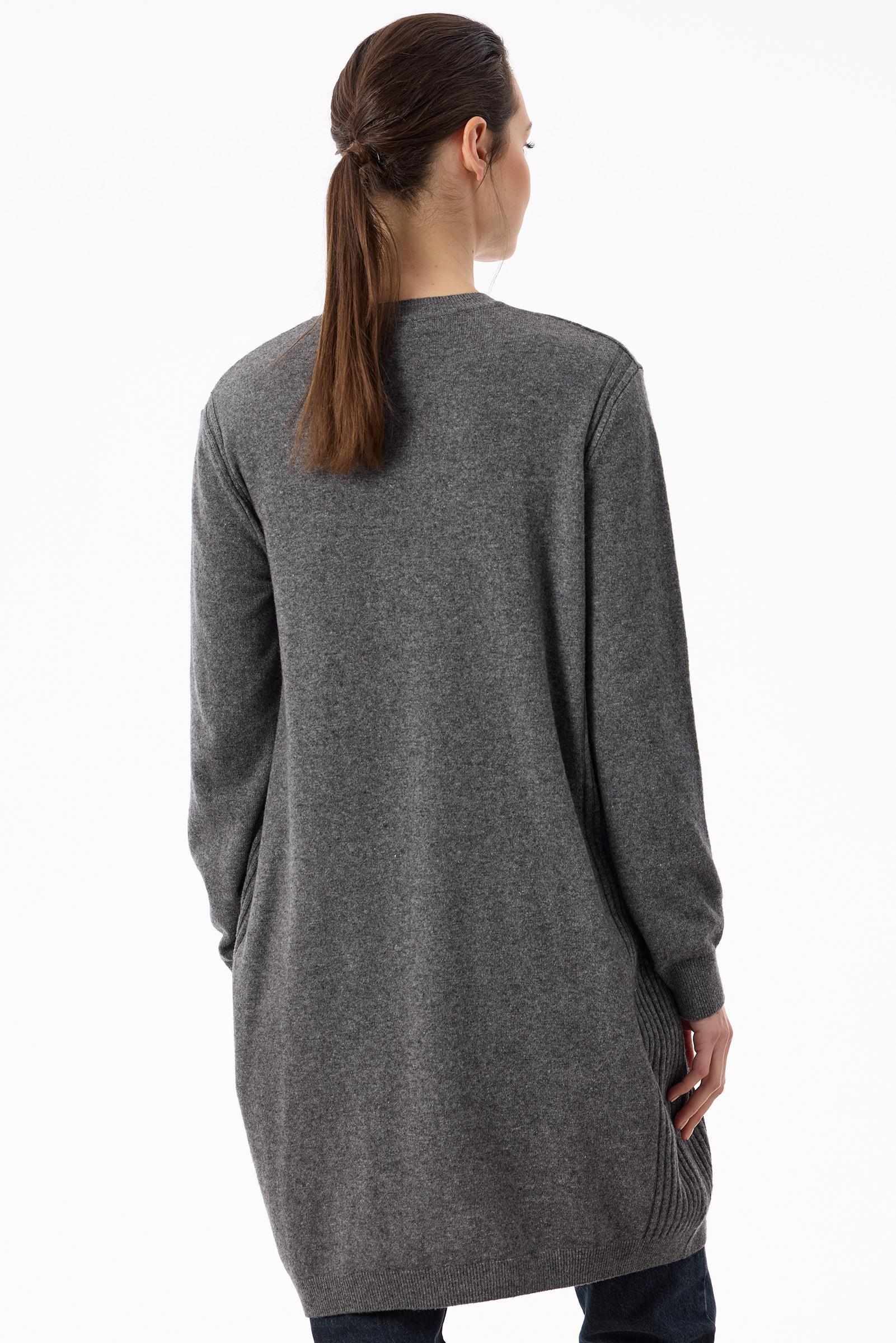 Basic Kaşmir Uzun Hırka ANTRASİT