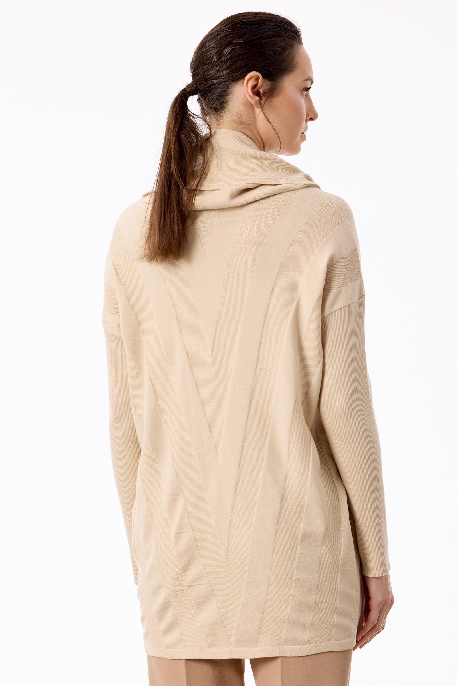 Degaje Yaka Triko Tunik BEJ