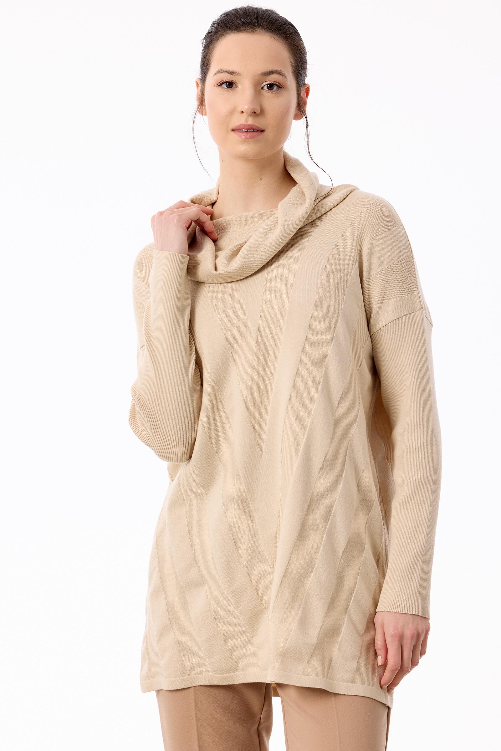 Degaje Yaka Triko Tunik BEJ