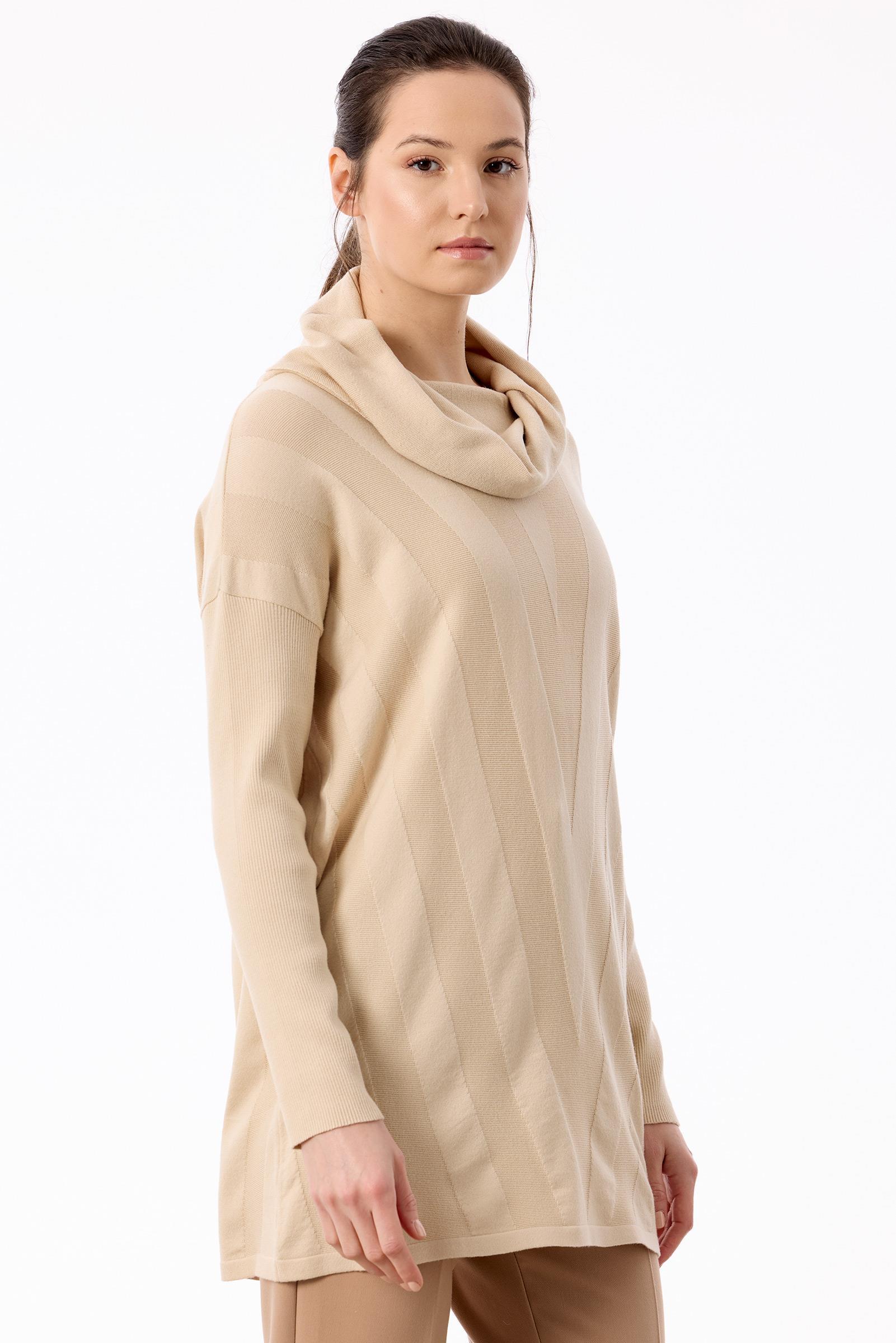 Degaje Yaka Triko Tunik BEJ