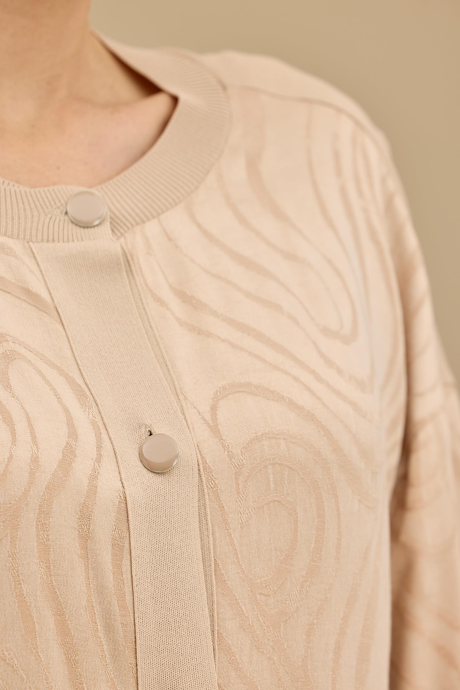 İçi Kolsuz Bluzlu Pantolonlu 3lü Set BEJ