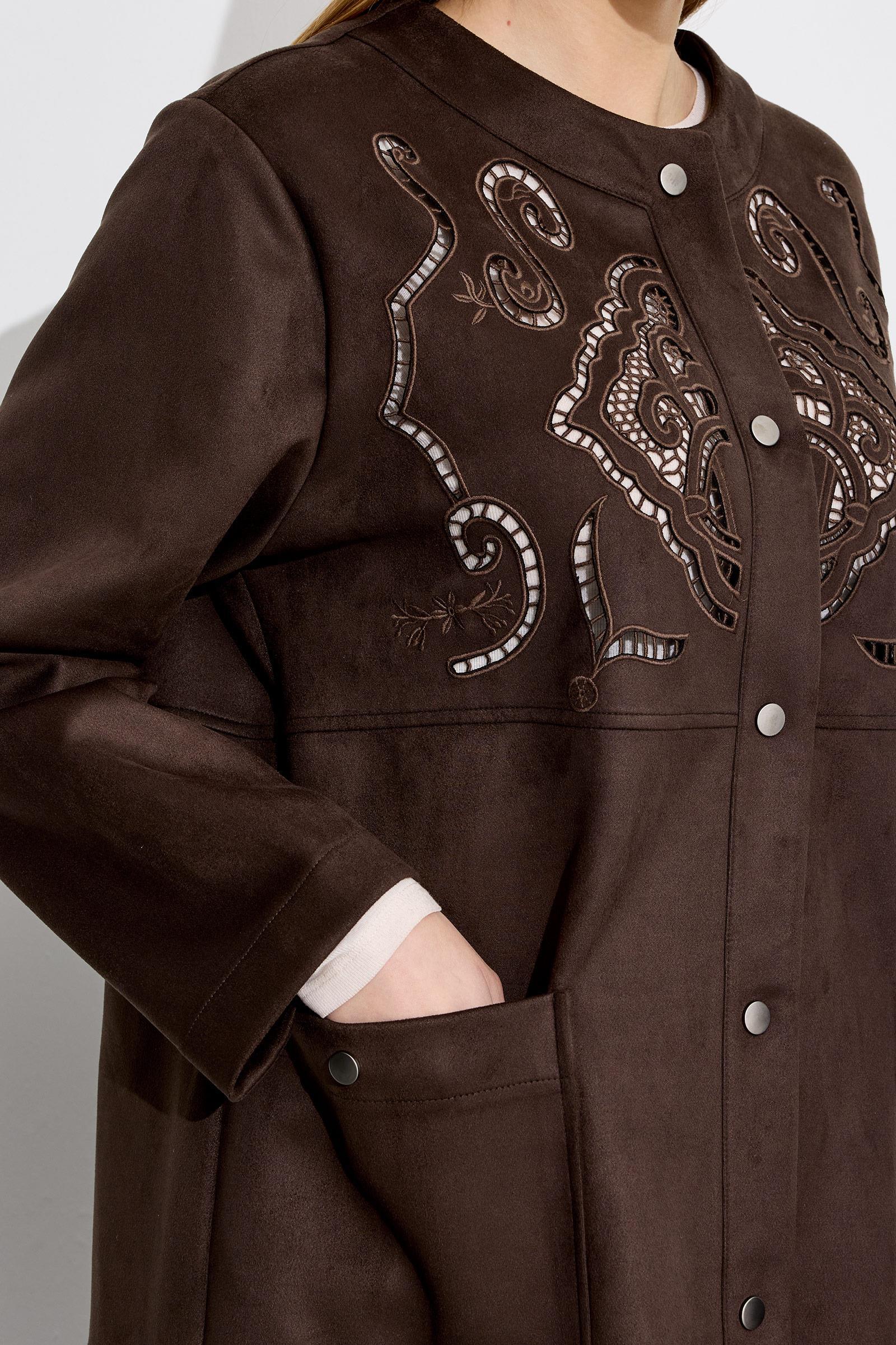 Nakış Detaylı Süet Kap KAHVE