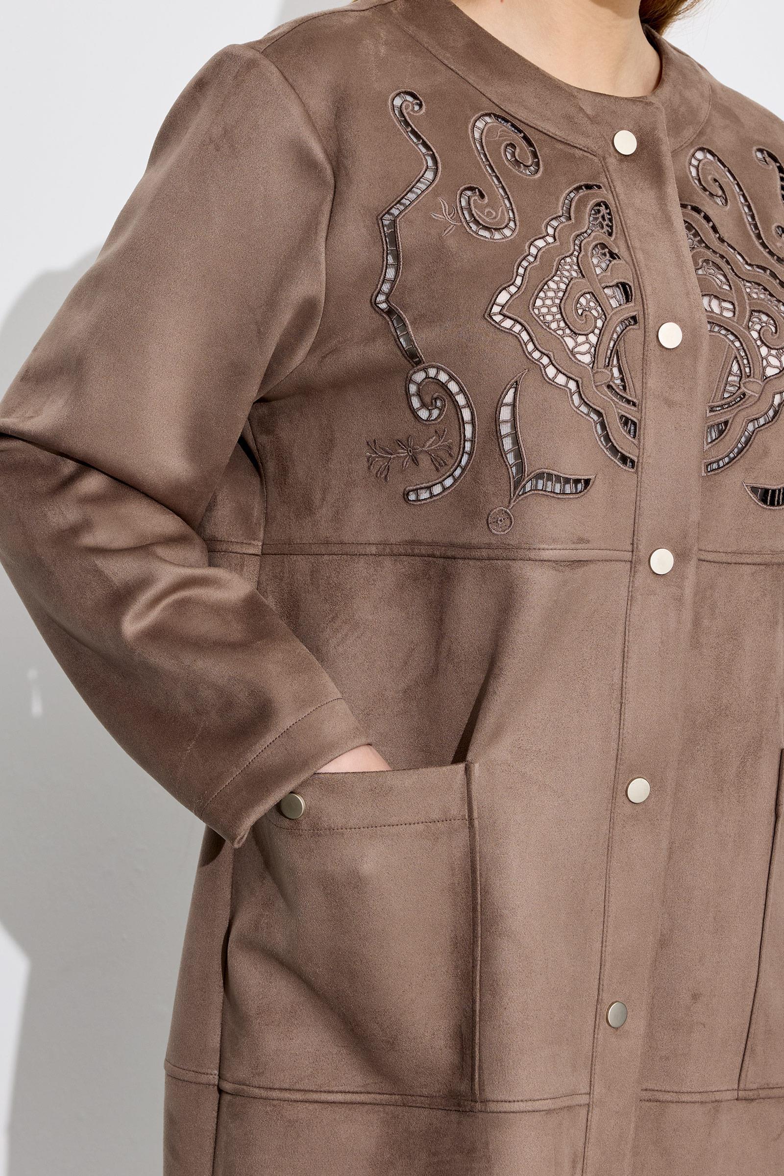 Nakış Detaylı Süet Kap VİZON