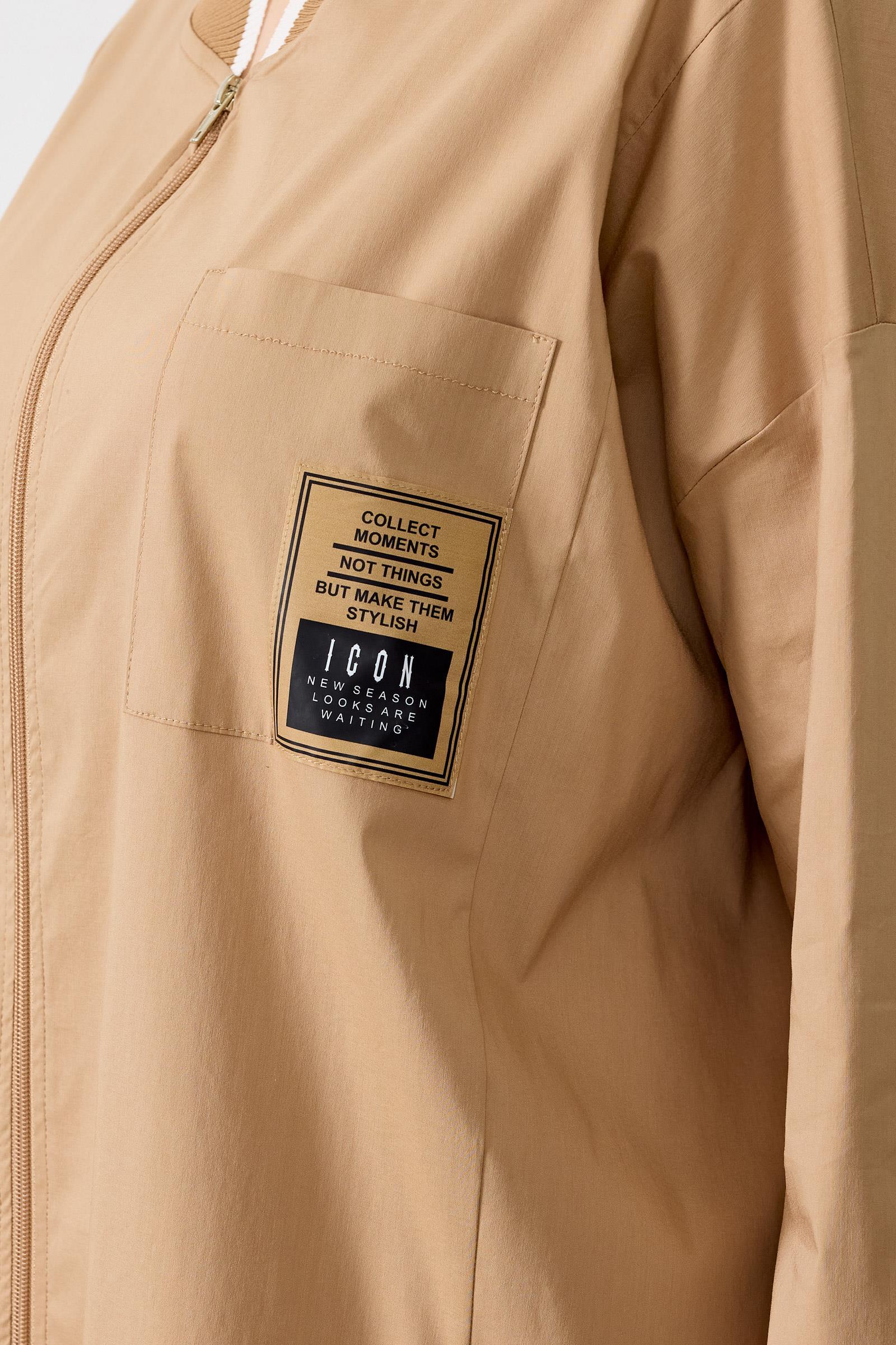 Ribanaları Çizgili Cebi Aksesuarlı Fermuarlı Gömlek CAMEL