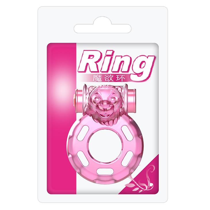 Bear Pink Güçlü Titreşimli Süper Silikon Penis Halkası Yüzüğü