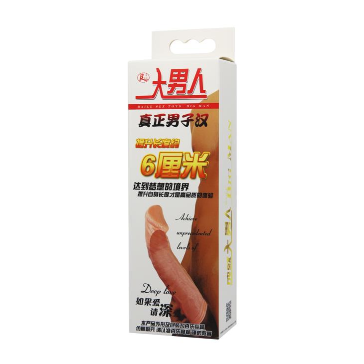 Big 6Cm Dolgulu Realistik Penis Kılıfı Uzatmalı Prezervatif Dildo