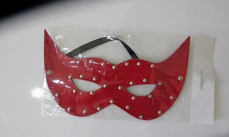 Kırmızı Renkli Deri Fantezi Maske Fantazi Göz Maskesi Kırmızı