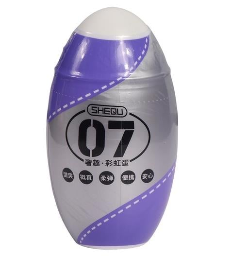 Mini Masturbator Mor Renkli Cep Vajinası Egg Mastürbatör