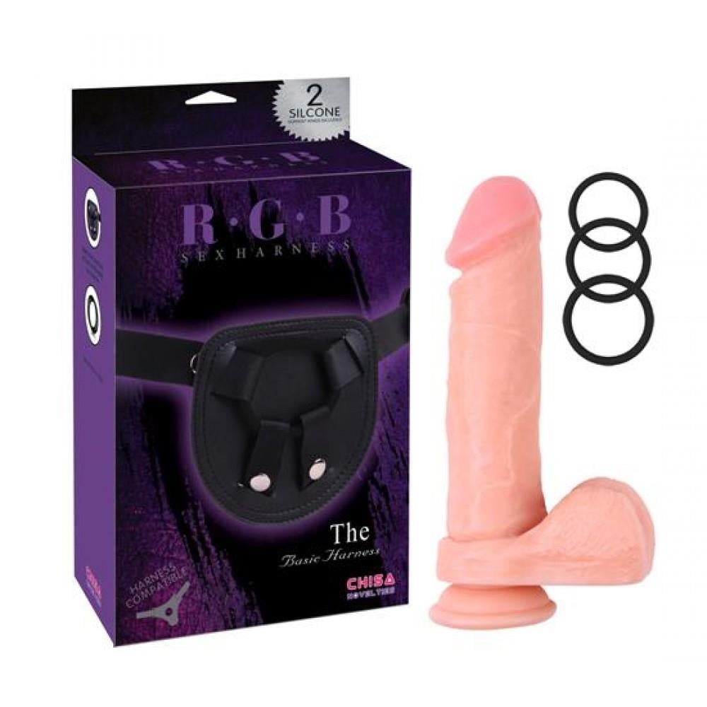 R.G.B Belden Bağlamalı 21.5cm Protez Penis ve Kemeri