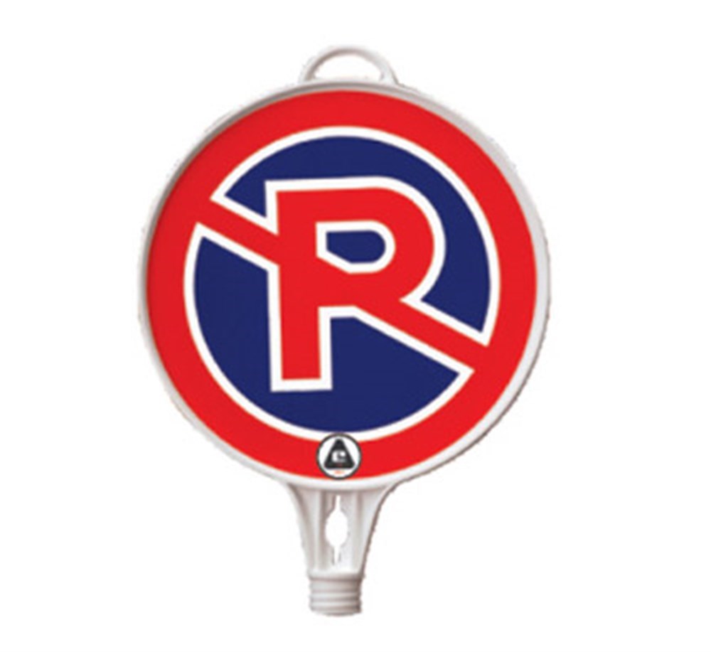 124Af Uyarı Levhası Uyarı Levhası - Evelux