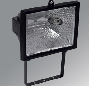 DoğanDoğan 1000W Halojen Projektör RX7S