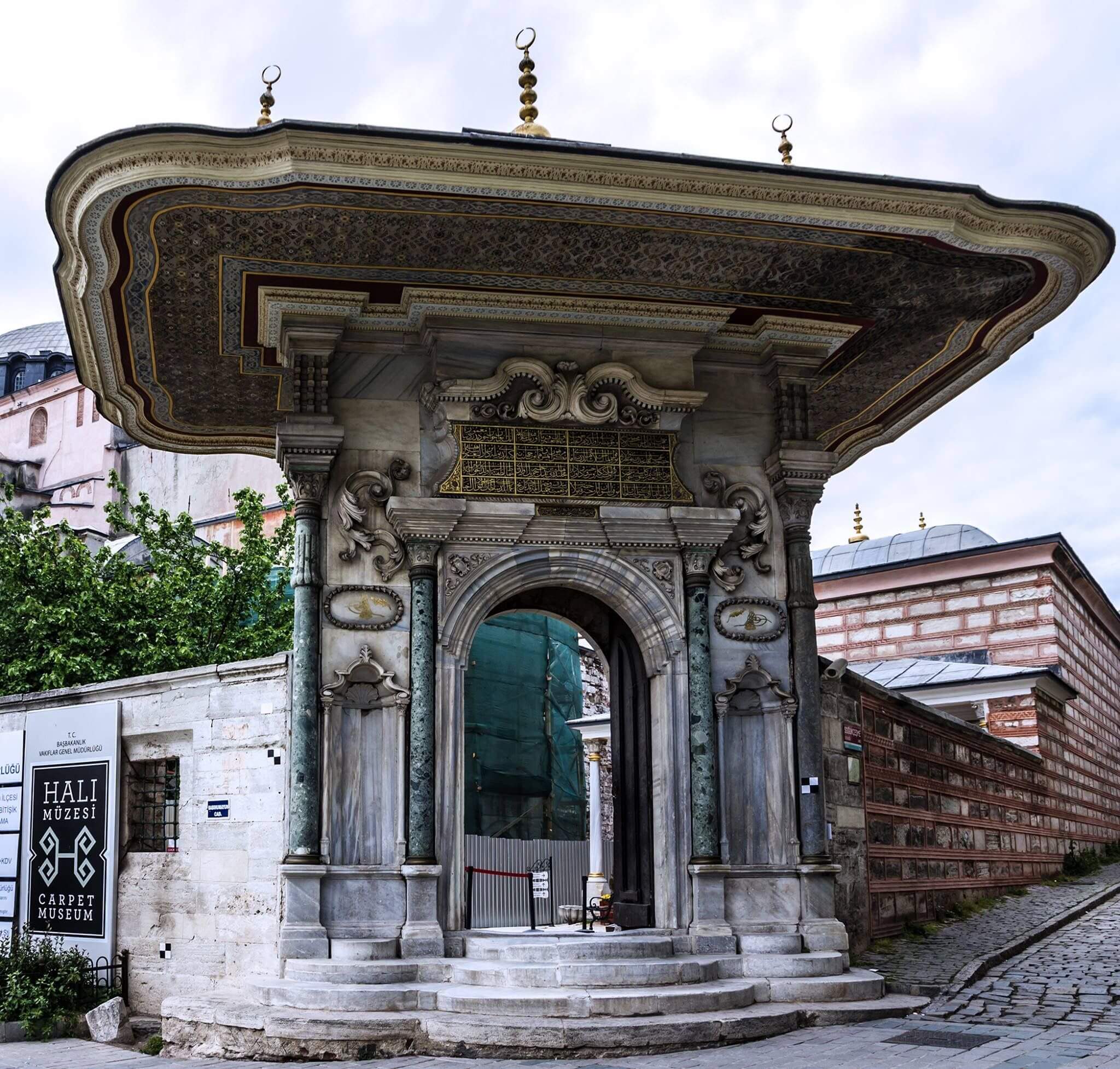 Ayasofya İmareti - Camii - Hamamı - Kütüphanesi