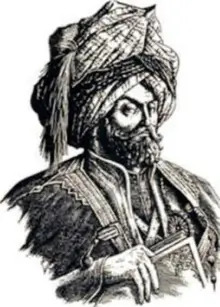 Gümüş Yüzük, Şeref Han, Osmanlı, Tasarım, Sultan, Şehzade