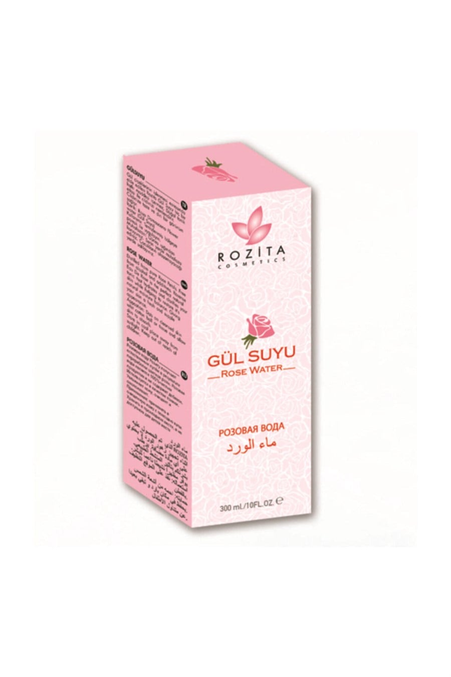 Gülsuyu (250 Gr )