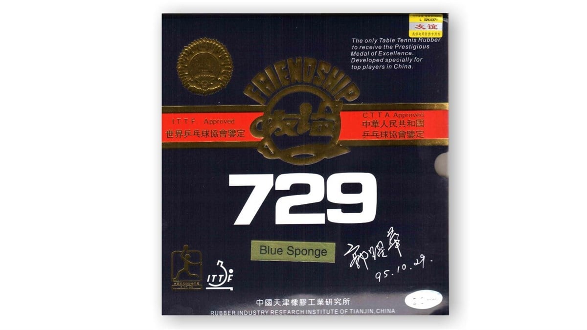 Friendship 729 Fx Blue Sponge