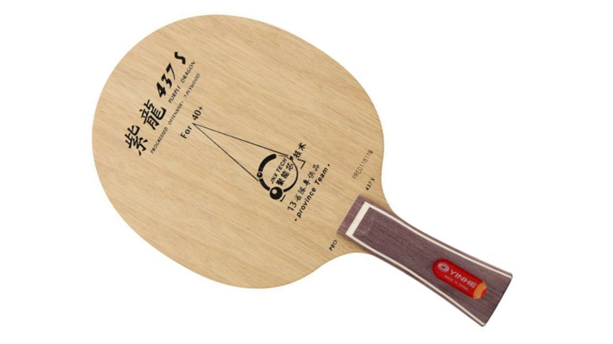 Yinhe 437S