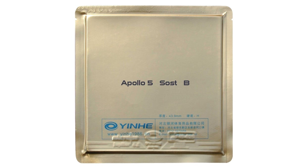 Yinhe Apollo 5
