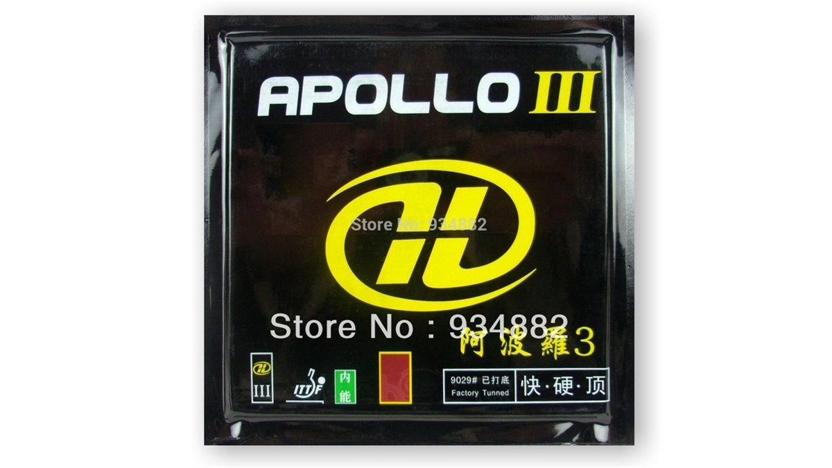 Yinhe Apollo III