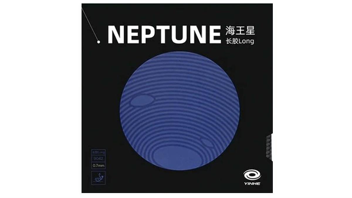 Yinhe Neptune