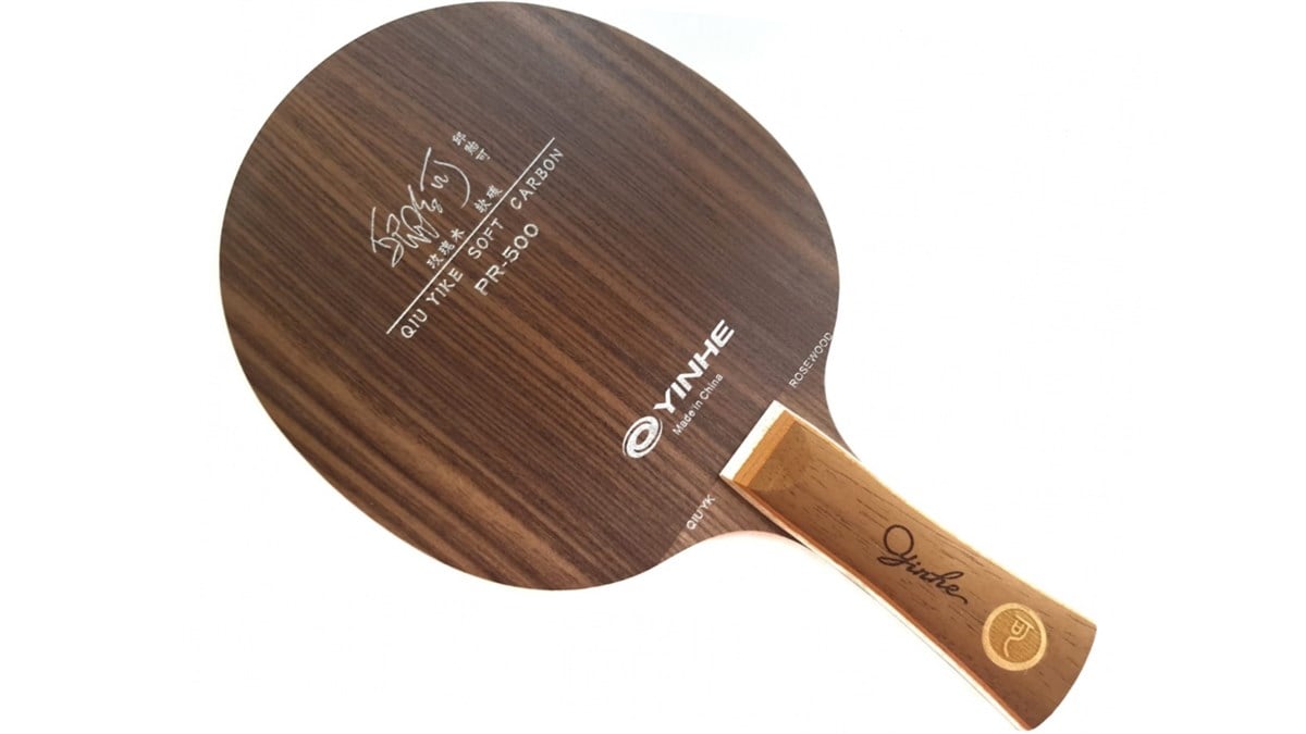 Yinhe Qiu Yike Soft Carbon Rosewood