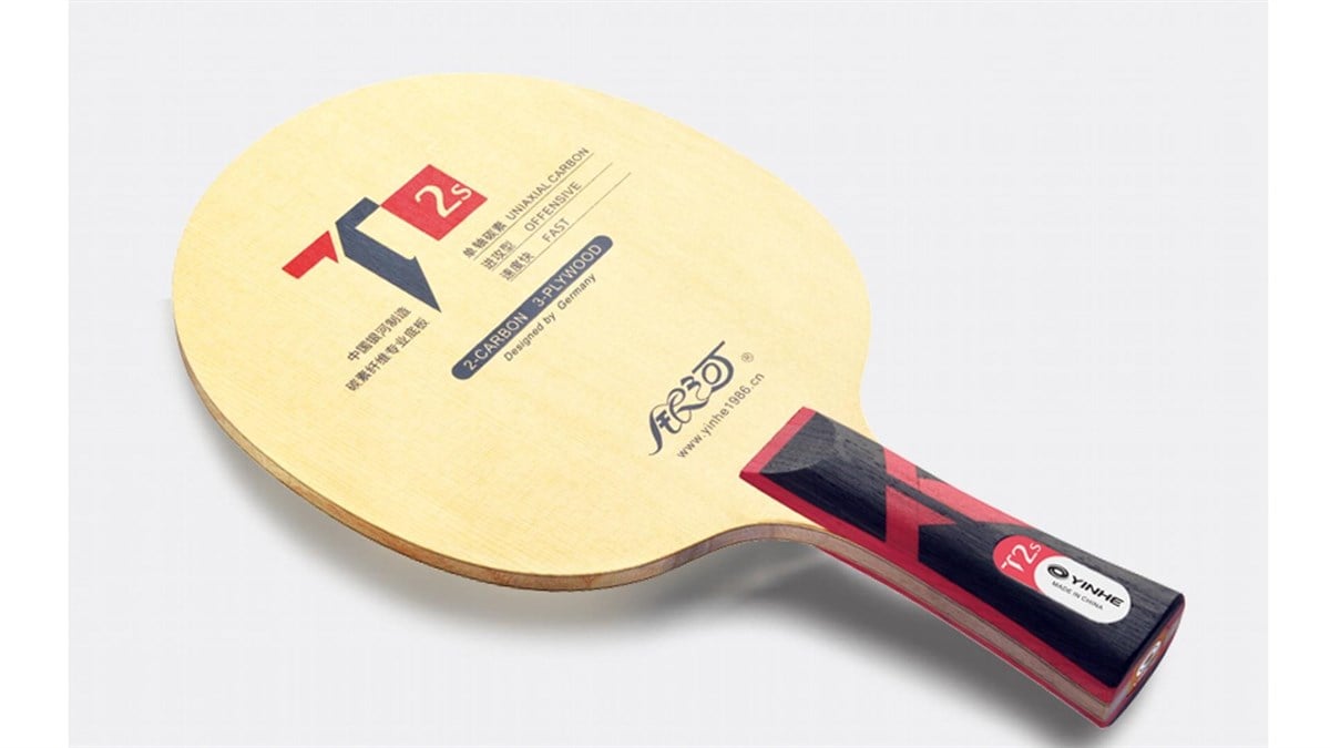Yinhe T 2S Carbon