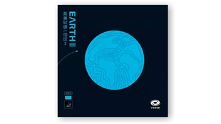 Yinhe Earth II