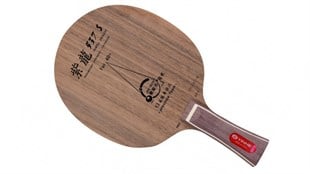 Yinhe PD 537S