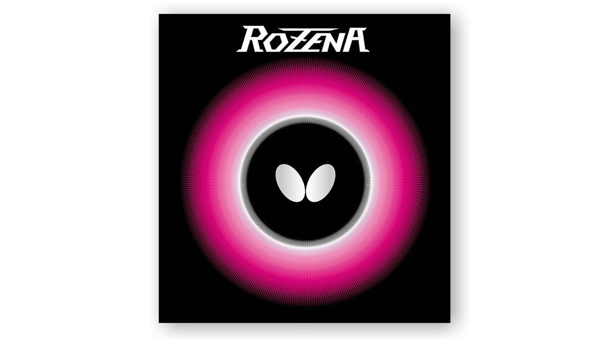 Butterfly Rozena