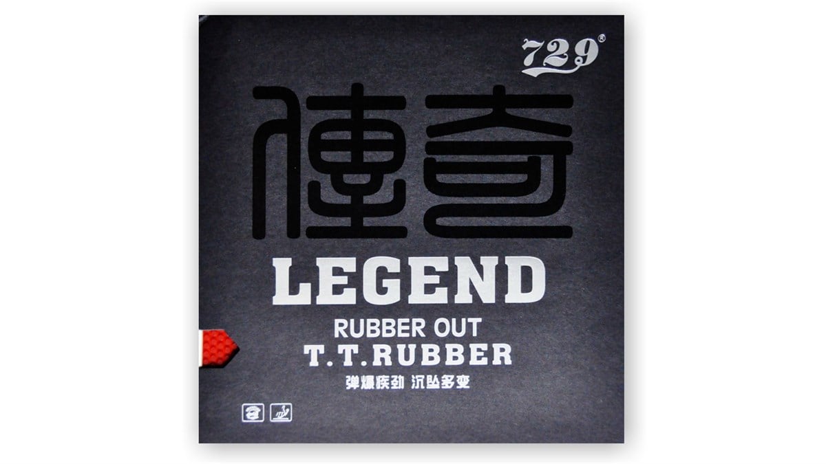 Friendship 729 Legend 105