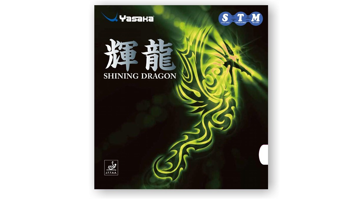 Yasaka Shining Dragon