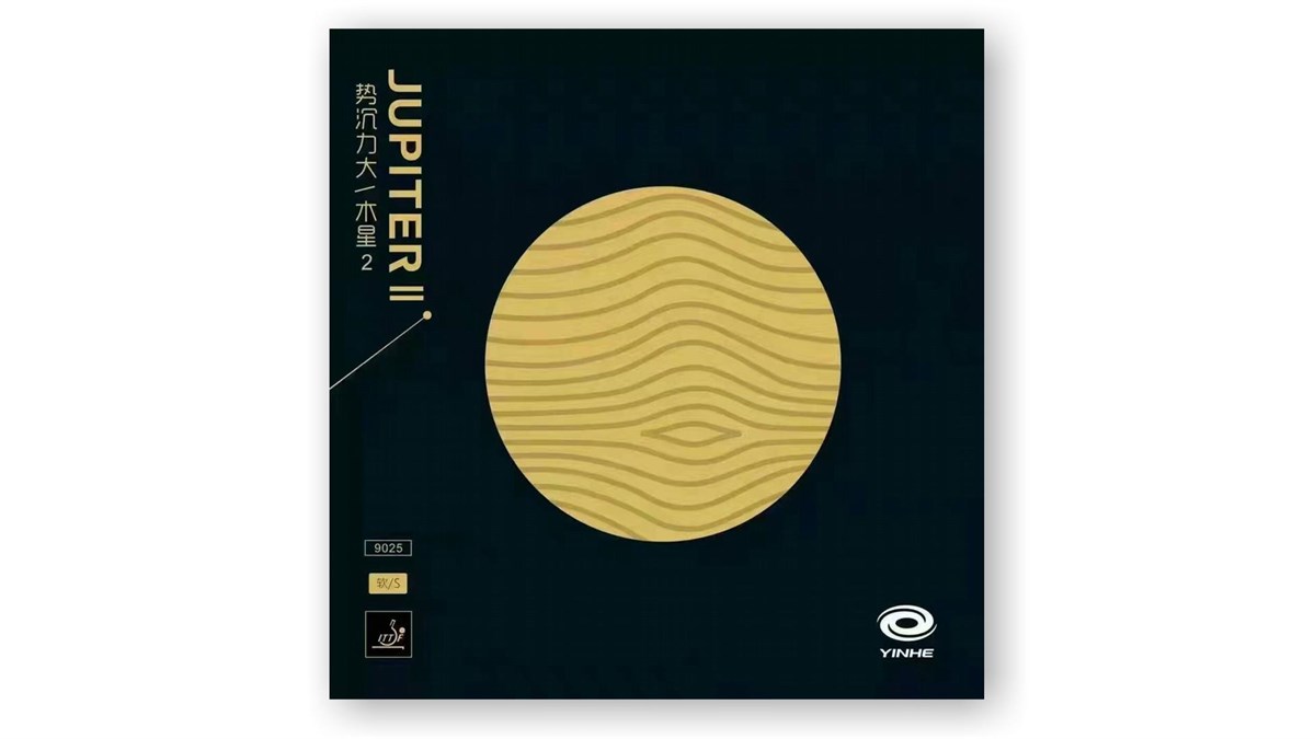 Yinhe Jupiter II | masatenisi.com