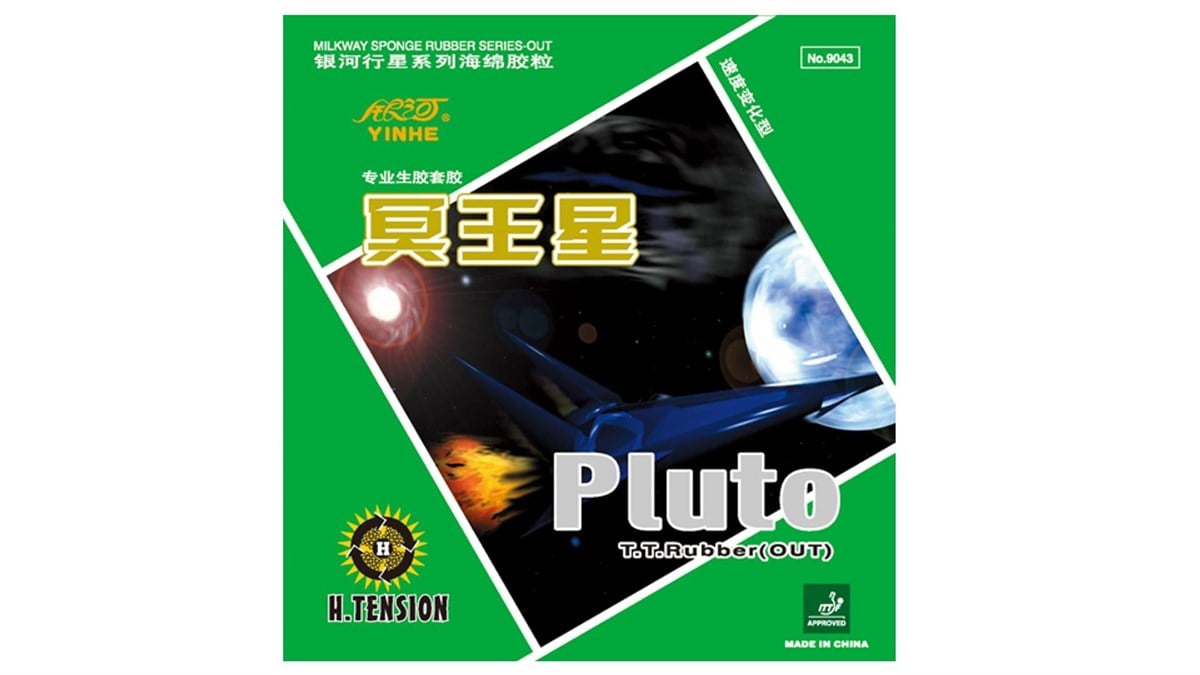 Yinhe Pluto | masatenisi.com