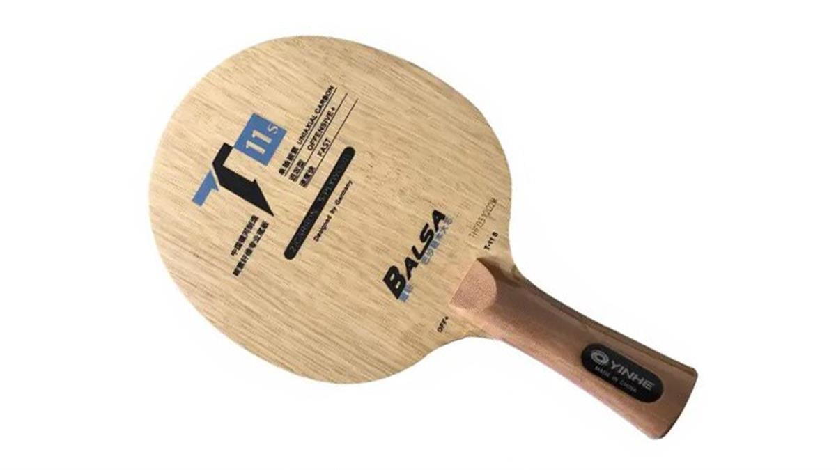 Yinhe T11 S Carbon