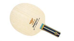 butterfly-lin-yun-ju-super-zlc