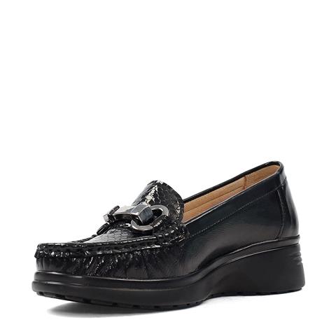 Kadın Siyah Dolgu Topuklu Rugan Kroko Deri Ayakkabı