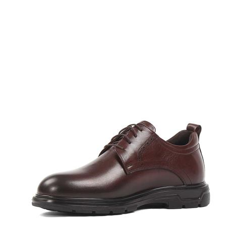 Erkek Kahverengi Bağcıklı Kalın Tabanlı Deri Ayakkabı