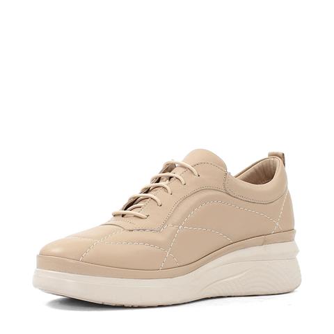 Kadın Bej Bağcıklı Kalın Tabanlı Deri Ayakkabı