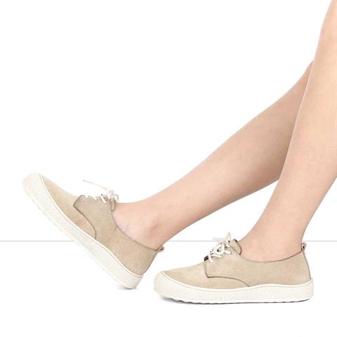 Kadın Bej Bağcıklı Kalın Tabanlı Süet Deri Ayakkabı