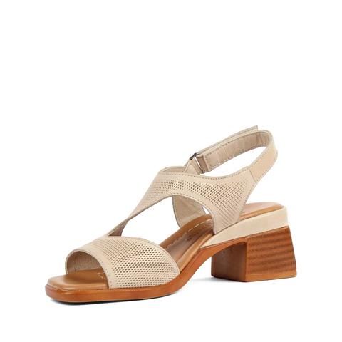 Kadın Bej Bilekten Bantlı Deri Sandalet