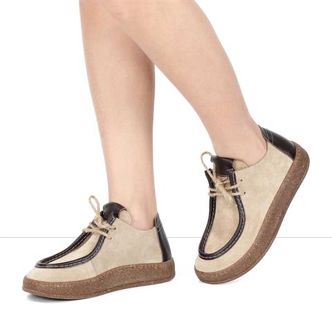 Kadın Bej Kahverengi Bağcıklı Kalın Tabanlı Süet Deri Ayakkabı